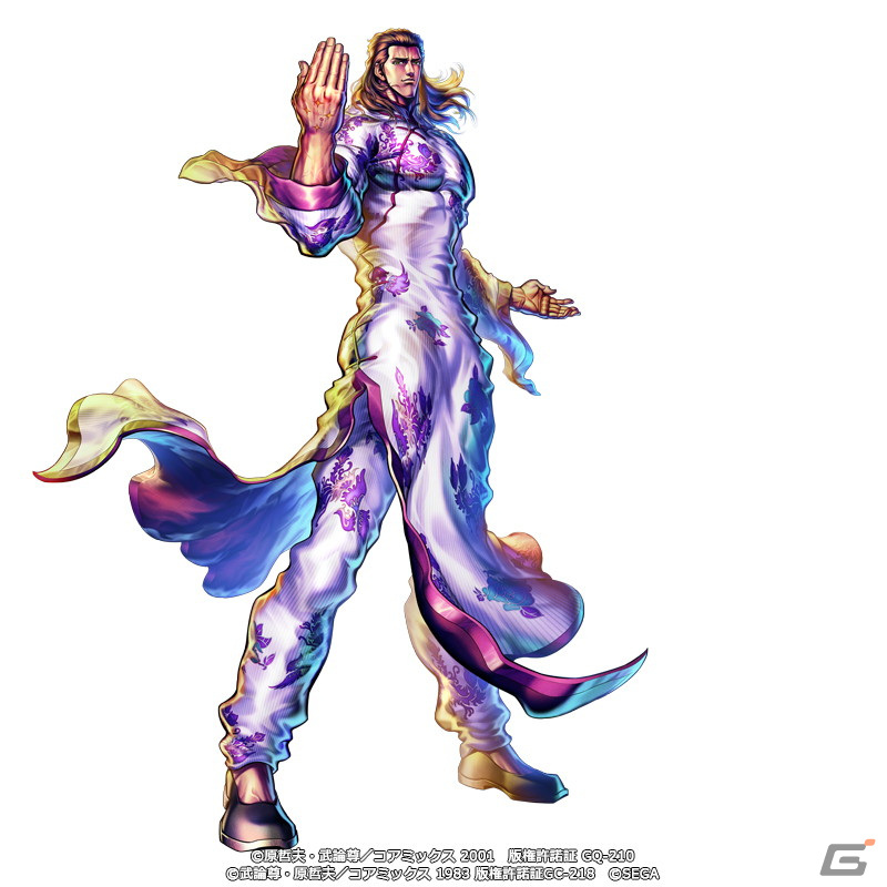 「北斗の拳 LEGENDS ReVIVE」流 飛燕、潘 光琳などが新たに登場！「蒼天の拳」コラボレーションイベント第二弾が10月31日より開幕の画像2