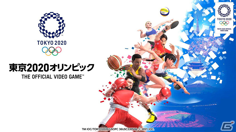 「東京2020オリンピック The Official Video Game」と「マリオ＆ソニック AT 東京2020オリンピック」DL版の価格改定が実施！の画像1