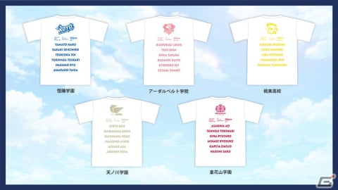 TVアニメ「フットサルボーイズ!!!!!」が2022年1月放送決定！試合結果がアプリに反映される試合イベントも開催の画像13