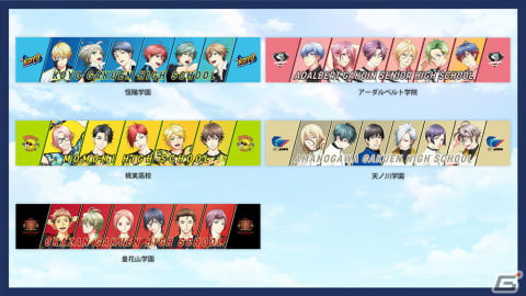 TVアニメ「フットサルボーイズ!!!!!」が2022年1月放送決定！試合結果がアプリに反映される試合イベントも開催の画像14