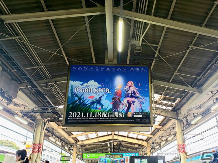 「グランサガ」の事前登録者数が300万人を突破！限定SSRアーティファクトが報酬に追加決定の画像6