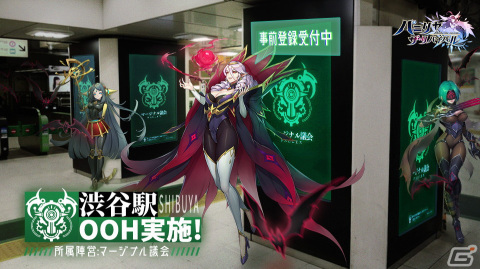 「パニリヤ・ザ・リバイバル」が11月11日に配信決定！宣伝大使キャラのCVを務める鈴木愛理さんと愛美さんが主題歌も担当の画像17