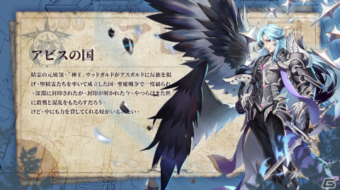 「パニリヤ・ザ・リバイバル」が11月11日に配信決定！宣伝大使キャラのCVを務める鈴木愛理さんと愛美さんが主題歌も担当の画像9