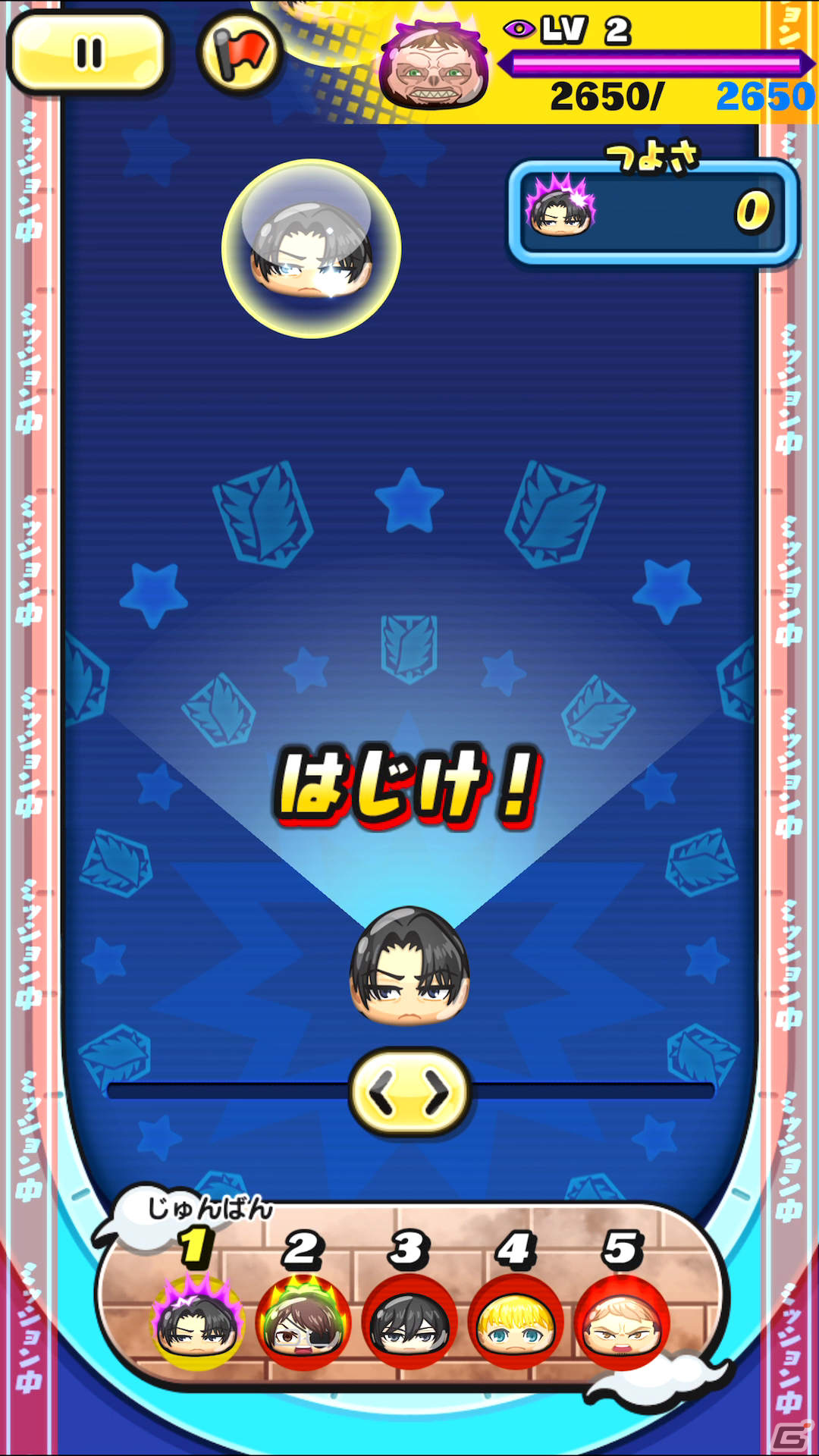 「妖怪ウォッチ ぷにぷに」×「進撃の巨人」コラボイベントが実施！人類最強の兵士「リヴァイ」はZZZランクで登場の画像3