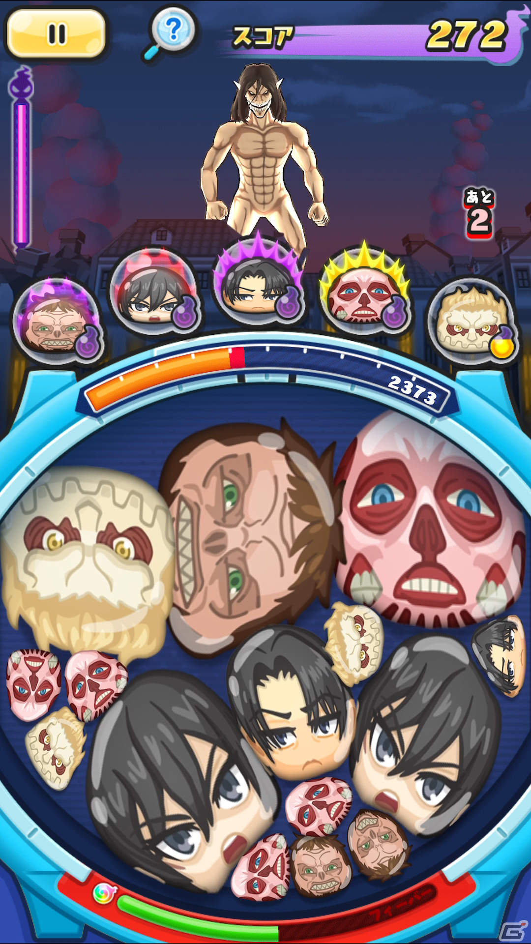 「妖怪ウォッチ ぷにぷに」×「進撃の巨人」コラボイベントが実施！人類最強の兵士「リヴァイ」はZZZランクで登場の画像4