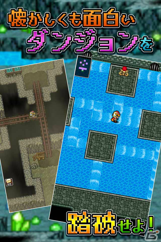 レトロドット絵の縦持ちRPG「ドラゴンプラナ」が11月11日に配信！20種類以上の多彩なジョブを使いこなして戦おうの画像3