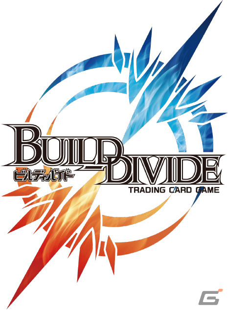 「ビルディバイドTCG」第1弾タイアップブースター「魔法少女まどか☆マギカ」シリーズが2022年3月4日に発売！の画像1
