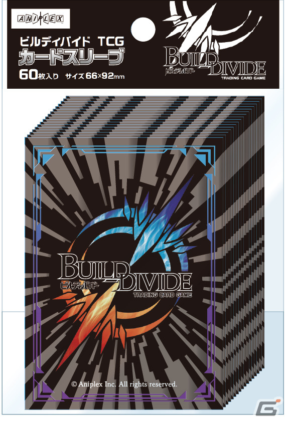「ビルディバイドTCG」第1弾タイアップブースター「魔法少女まどか☆マギカ」シリーズが2022年3月4日に発売！の画像6