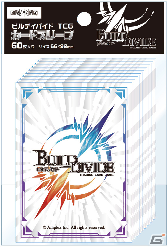 「ビルディバイドTCG」第1弾タイアップブースター「魔法少女まどか☆マギカ」シリーズが2022年3月4日に発売！の画像8