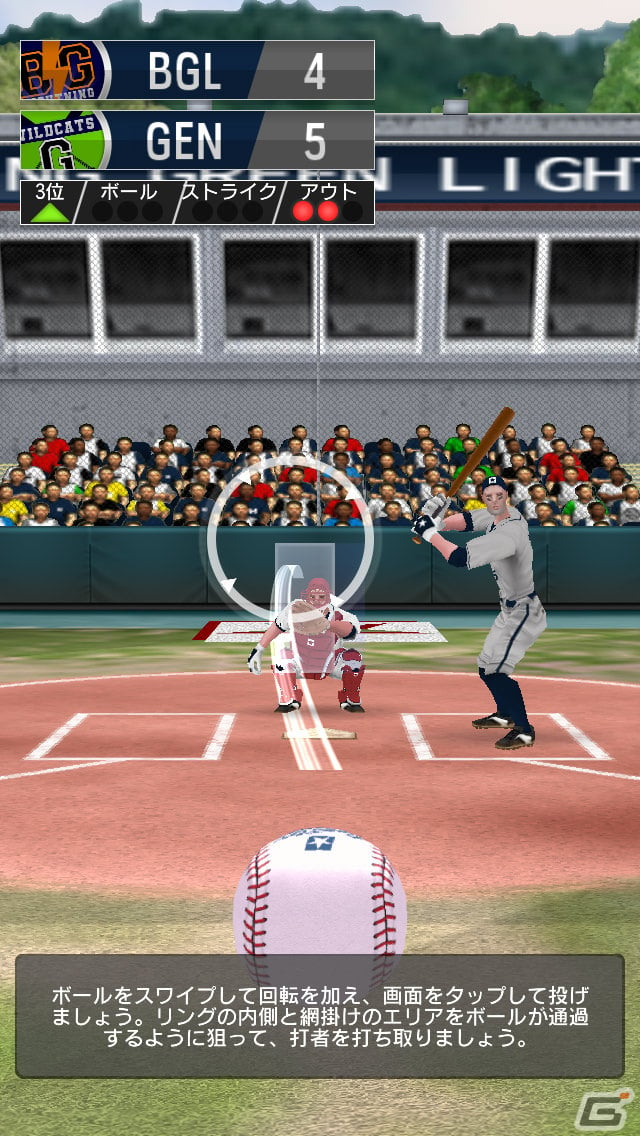 Ios Android ベースボールクラブライフ が11月に配信 デビューしたてのプロ野球選手を育成するマネージメントゲームの画像 Gamer