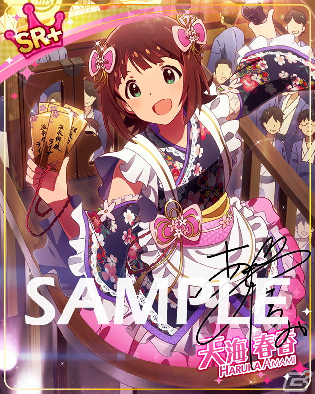 「アイドルマスター ミリオンライブ！ シアターデイズ」でイベント「プラチナスターシアター～Emergence Vibe～」が開催！の画像13