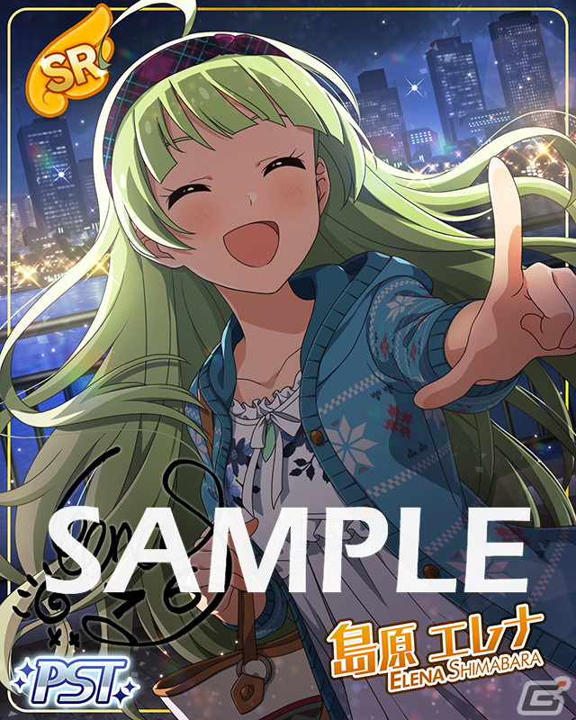 「アイドルマスター ミリオンライブ！ シアターデイズ」でイベント「プラチナスターシアター～Emergence Vibe～」が開催！の画像2