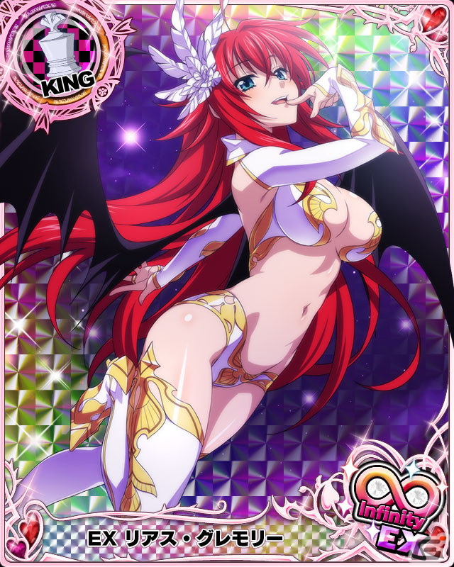 「ハイスクールD×D」でイベント「白小悪魔とコスプレパーティ♪」が開催！白い小悪魔衣装のリアス・グレモリーが報酬に登場の画像2
