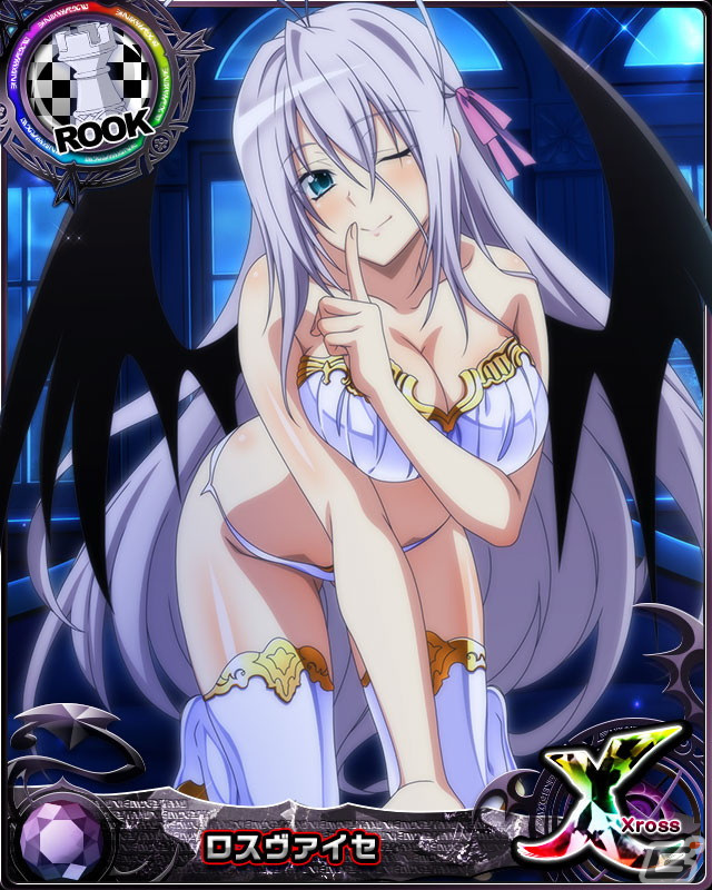 「ハイスクールD×D」でイベント「白小悪魔とコスプレパーティ♪」が開催！白い小悪魔衣装のリアス・グレモリーが報酬に登場の画像5