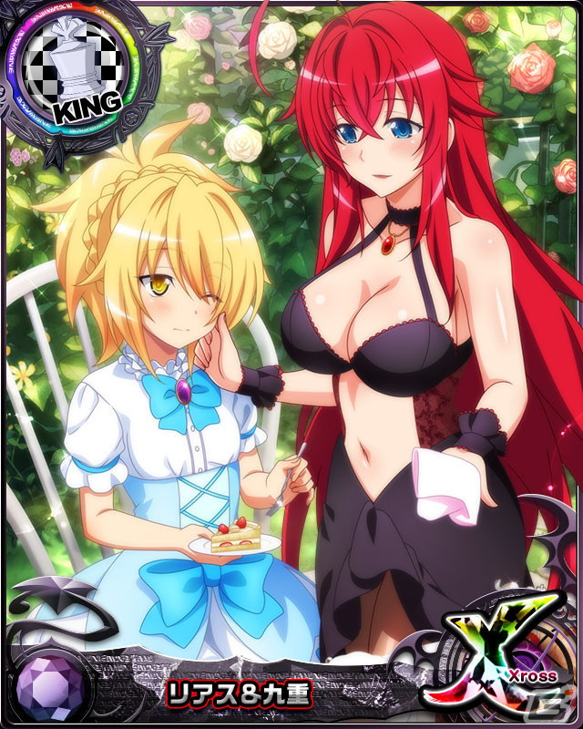 「ハイスクールD×D」でイベント「白小悪魔とコスプレパーティ♪」が開催！白い小悪魔衣装のリアス・グレモリーが報酬に登場の画像8