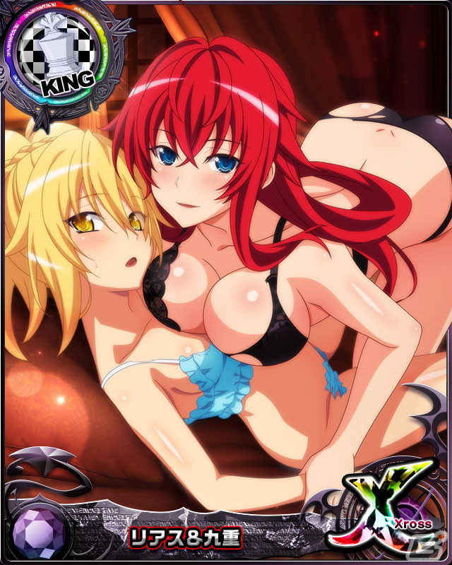 「ハイスクールD×D」でイベント「白小悪魔とコスプレパーティ♪」が開催！白い小悪魔衣装のリアス・グレモリーが報酬に登場の画像9