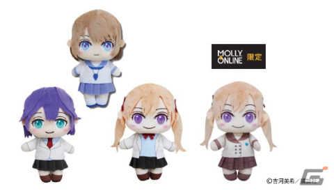 「カッコウの許嫁」の天野エリカらが約30cmのぬいぐるみに！モーリーオンラインなどのプライズとして11月4日より展開の画像1