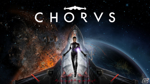 「CHORUS」が2022年2月10日に国内で発売！強力な武器や超能力を駆使して戦うSFフライトシューティングアクションの画像1