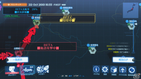 「Project MIKHAIL: A Muv-Luv War Story」Steam早期アクセス版がリリース！ストーリーモードや対人戦などを楽しもうの画像6