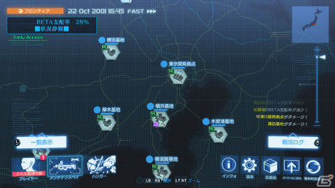 「Project MIKHAIL: A Muv-Luv War Story」Steam早期アクセス版がリリース！ストーリーモードや対人戦などを楽しもうの画像9