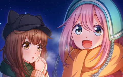 「八月のシンデレラナイン」にて「ゆるキャン△」コラボ第2弾が開催！10,000円分のギフトコードが当たるキャンペーンも実施