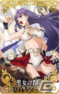 「FGO Arcade」にてイベント「復刻:鈴鹿御前のハッピー・メリー・ラブ・クリスマス！」が11月4日より開催！の画像3
