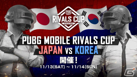 「PUBG MOBILE JAPAN LEAGUE SEASON1」初代王者に輝いたのはREJECT！11月6日からは「PMCL SEASON1」が開幕の画像13