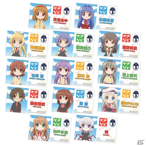 TVアニメ「かぎなど」のテイクアウトカフェが11月6日よりキュアメイドカフェで実施！の画像2