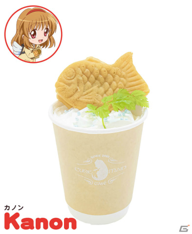 TVアニメ「かぎなど」のテイクアウトカフェが11月6日よりキュアメイドカフェで実施！の画像3