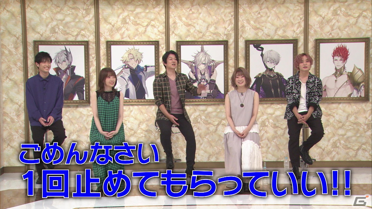 「N-INNOCENCE-」杉田智和さんらによるバラエティ番組「特番！人気声優大集合！エヌイノミュージアム」の感想トーク動画が公開！の画像6