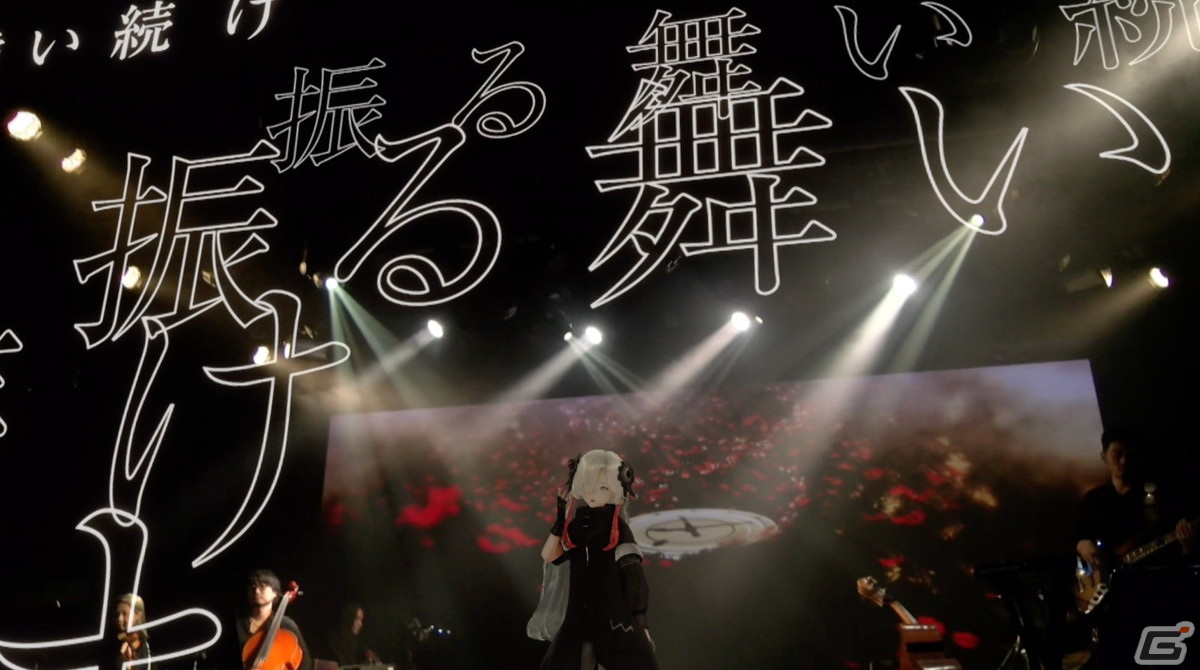 ヰ世界情緒のワンマンライブ「Anima」のレポートが到着！新作アプリ「アーテリーギア」とのタイアップ楽曲なども公開の画像4