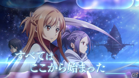 「アリブレ」のタイトルが「SAOアンリーシュ・ブレイディング」に変更に―「劇場版SAOプログレッシブ」連動キャンペーンも開催！の画像11