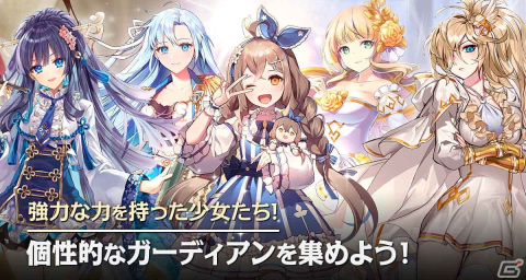 iOS/Android「アークエンジェル：ライズオブイモータル」の事前登録が開始！PvPやRvRも楽しめる美少女艦隊戦略RPGの画像3