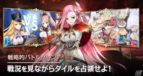 iOS/Android「アークエンジェル：ライズオブイモータル」の事前登録が開始！PvPやRvRも楽しめる美少女艦隊戦略RPGの画像4