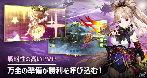iOS/Android「アークエンジェル：ライズオブイモータル」の事前登録が開始！PvPやRvRも楽しめる美少女艦隊戦略RPGの画像5