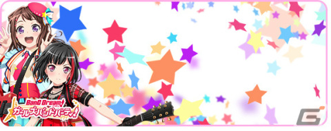 「CHUNITHM NEW」が稼働開始！「夜に駆ける」「香水」「うっせぇわ」など新曲を多数追加の画像39