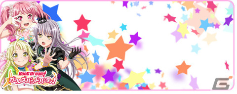「CHUNITHM NEW」が稼働開始！「夜に駆ける」「香水」「うっせぇわ」など新曲を多数追加の画像40