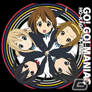 「CHUNITHM NEW」が稼働開始！「夜に駆ける」「香水」「うっせぇわ」など新曲を多数追加の画像13