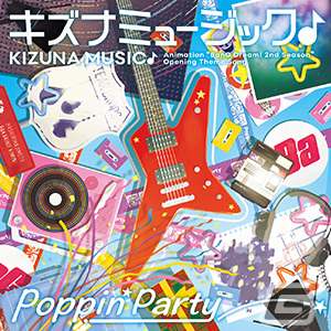 「CHUNITHM NEW」が稼働開始！「夜に駆ける」「香水」「うっせぇわ」など新曲を多数追加の画像37