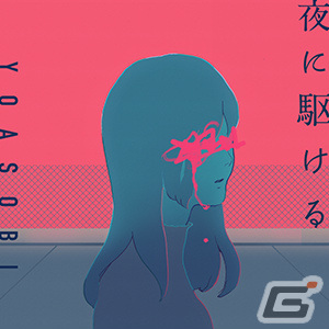 「CHUNITHM NEW」が稼働開始！「夜に駆ける」「香水」「うっせぇわ」など新曲を多数追加の画像4