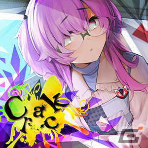 「CHUNITHM NEW」が稼働開始！「夜に駆ける」「香水」「うっせぇわ」など新曲を多数追加の画像58