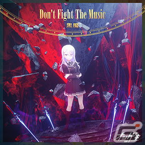 「CHUNITHM NEW」が稼働開始！「夜に駆ける」「香水」「うっせぇわ」など新曲を多数追加の画像68