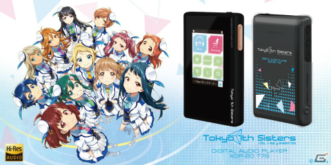 「Tokyo 7th シスターズ」とデジタルミュージックプレイヤー「XDP-20」のコラボモデルが登場！の画像1
