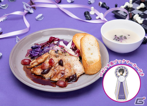 ルルーシュの誕生日などをテーマにしたカフェ「コードギアスカフェ -Winter Celebration-」が12月2日より開催！の画像4