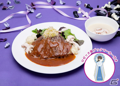 ルルーシュの誕生日などをテーマにしたカフェ「コードギアスカフェ -Winter Celebration-」が12月2日より開催！の画像5