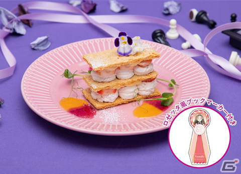 ルルーシュの誕生日などをテーマにしたカフェ「コードギアスカフェ -Winter Celebration-」が12月2日より開催！の画像9