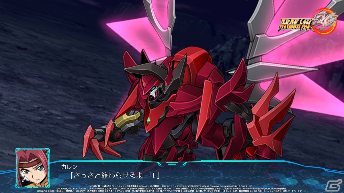 「スーパーロボット大戦30」スペシャル参戦機体「月虹影帥」やAOSアップデート、スキルプログラムを紹介！の画像14