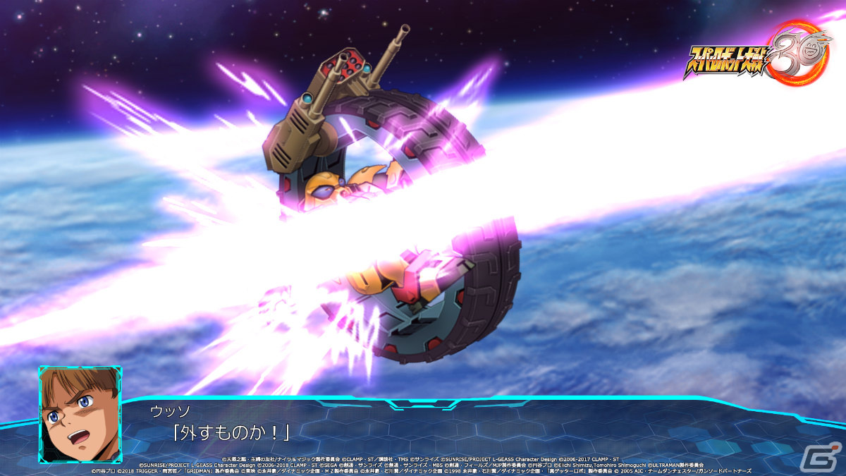 「スーパーロボット大戦30」スペシャル参戦機体「月虹影帥」やAOSアップデート、スキルプログラムを紹介！の画像23