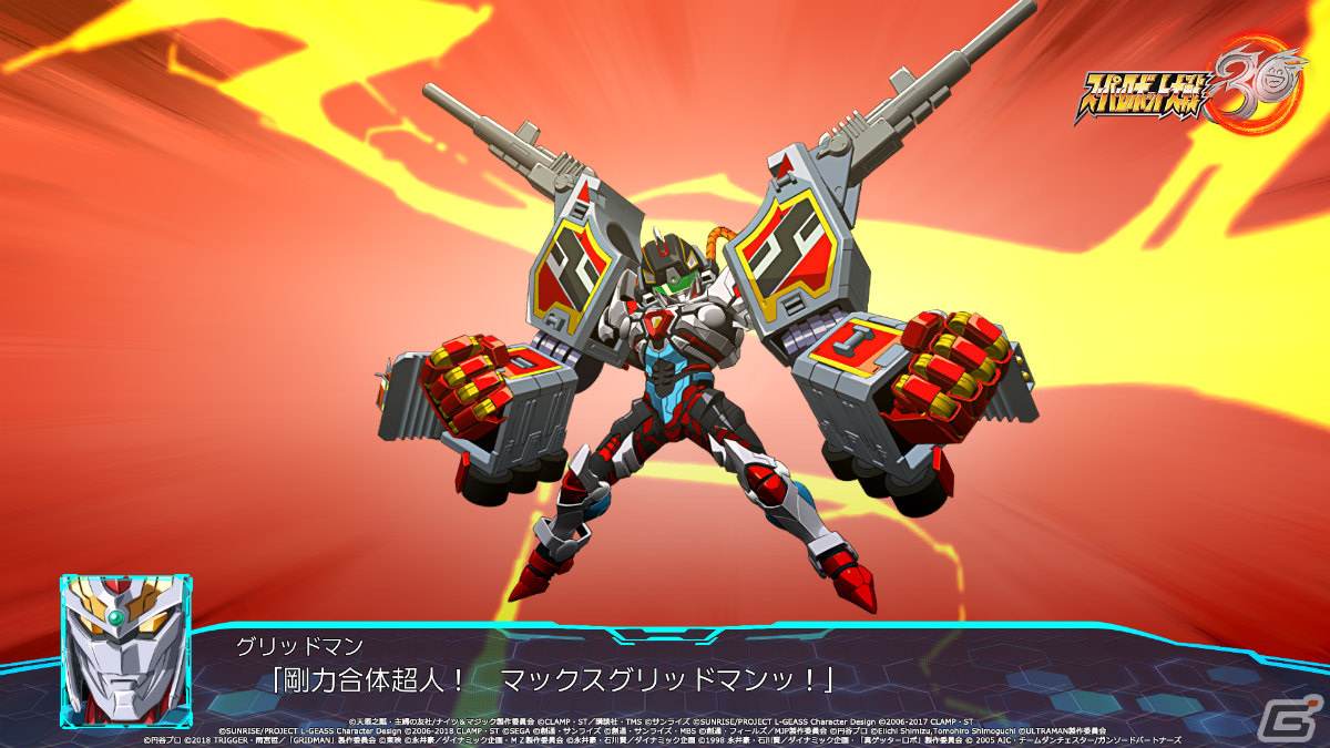 「スーパーロボット大戦30」スペシャル参戦機体「月虹影帥」やAOSアップデート、スキルプログラムを紹介！の画像27