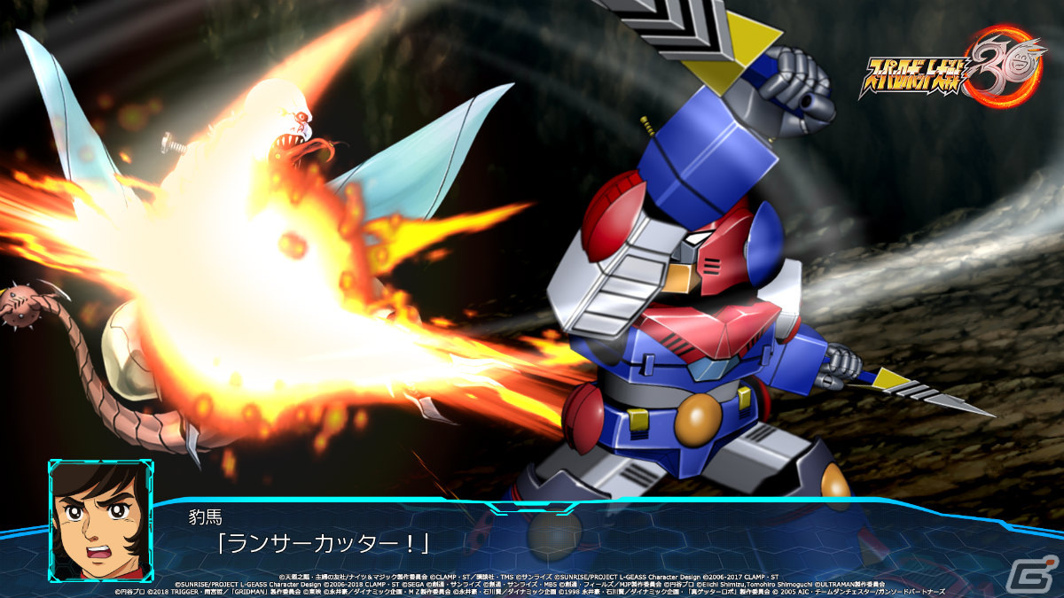 「スーパーロボット大戦30」スペシャル参戦機体「月虹影帥」やAOSアップデート、スキルプログラムを紹介！の画像45